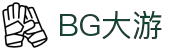 BG大游·(中国)集团